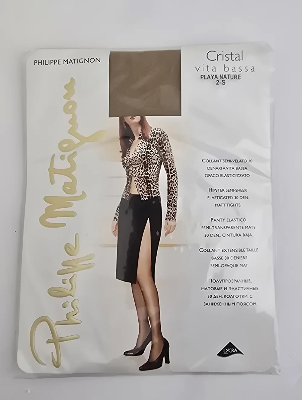 PHILIPPE MATIGNON size Small Semi Sheer Matte Brown Low Rise Tights 30‎ Denier